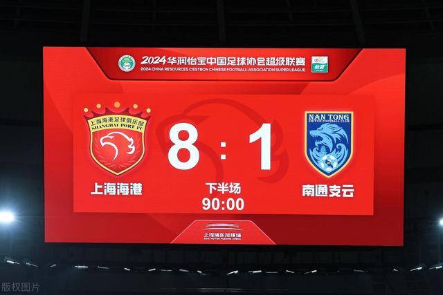 骑士新闻人：海佐尼亚在国际舞台的表现无法确保适应NBA